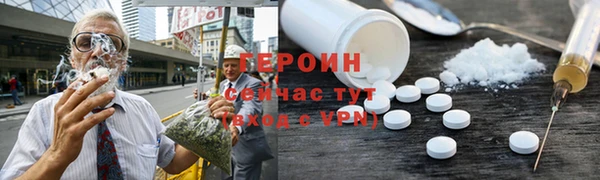 дистиллят марихуана Инта