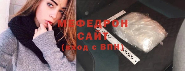 дистиллят марихуана Инта