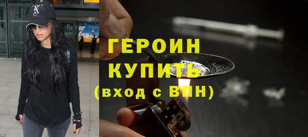 мефедрон мука Иннополис