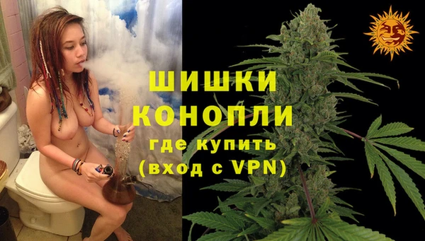 кокаин Инсар