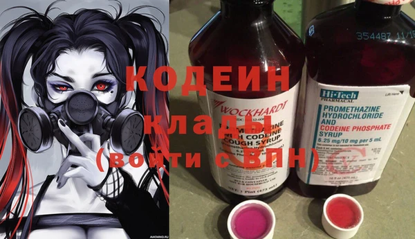 мефедрон мука Иннополис