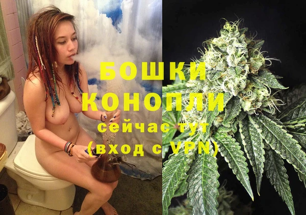 кокаин Инсар