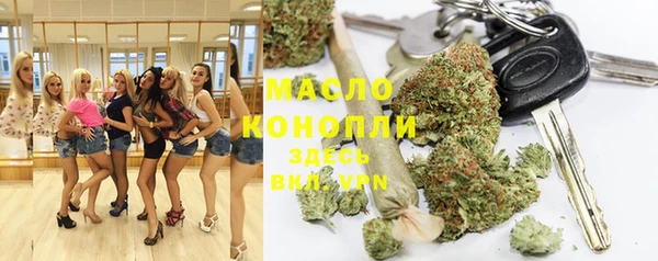 кокаин Инсар