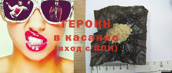 мефедрон мука Иннополис