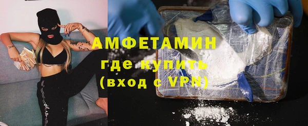 дистиллят марихуана Инта